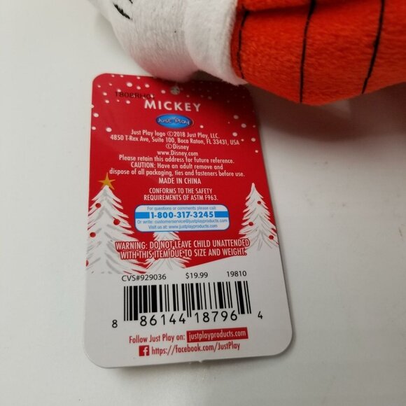 Just Play Disney Minnie Mickey Mouse Skiing Winter Plush Musical Dancing Lot 2 - Picture 10 of 12